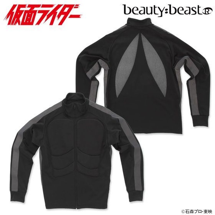 仮面ライダー×beauty:beast（ビューティビースト）トラックジャケット　仮面ライダー2号価格：34,560円（税込）（C）石森プロ・東映