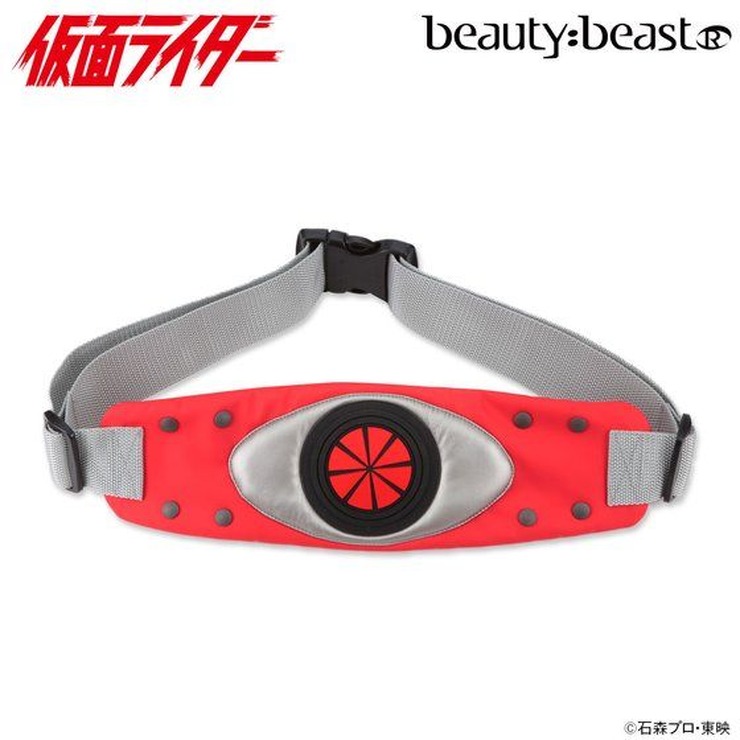 仮面ライダー×beauty:beast（ビューティビースト）ベルト型ウエストポーチ　仮面ライダー1号価格：10,584円（税込）（C）石森プロ・東映