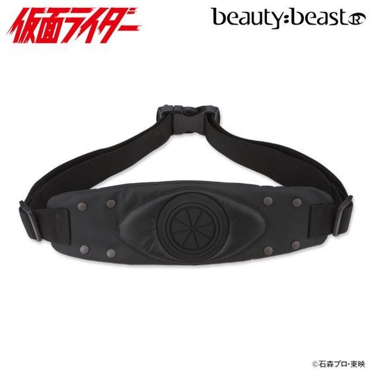 仮面ライダー×beauty:beast（ビューティビースト）ベルト型ウエストポーチ　モノトーン価格：10,584円（税込）（C）石森プロ・東映