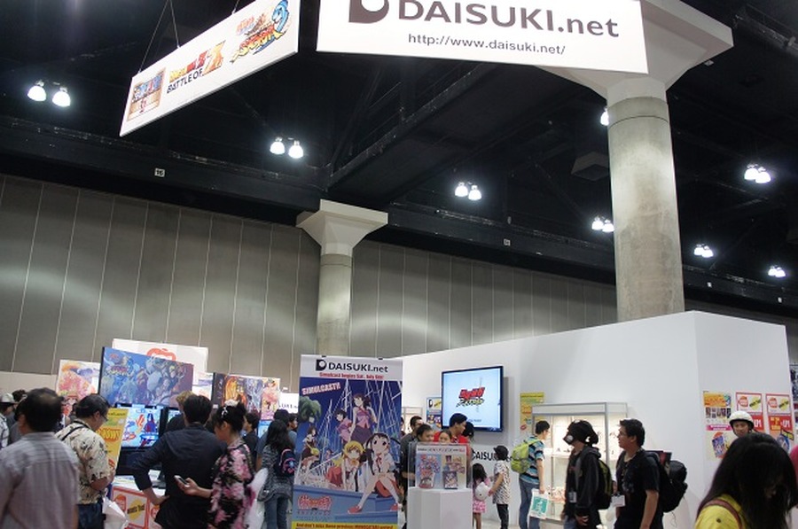 DAISUKIブース＠アニメエキスポ2013