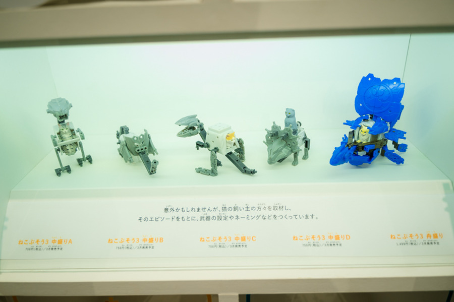 ガンダムの最新プラモも！ 「『つくる』のホントを知ってるかい？展」内覧会レポート【写真107枚】