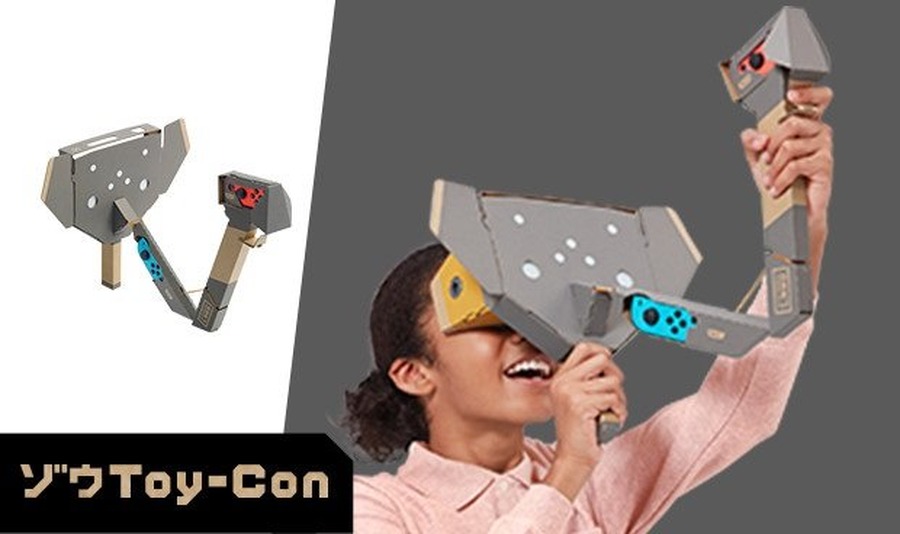 『Nintendo Labo: VR Kit』4月12日発売決定―ニンテンドースイッチでお手軽なVR体験！