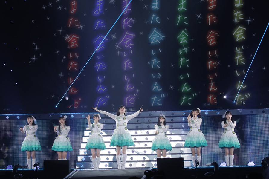 「Wake Up, Girls！ FINAL LIVE ～想い出のパレード～」