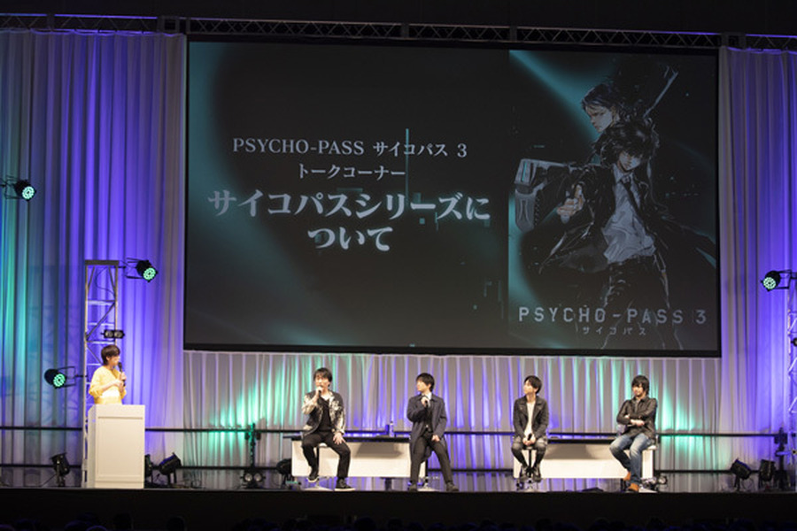 「AnimeJapan 2019」『PSYCHO-PASS サイコパス』スペシャルステージの模様