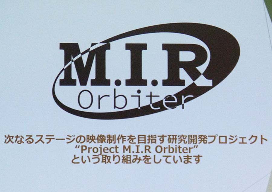 「あにつく2018」サンジゲンセミナーの模様