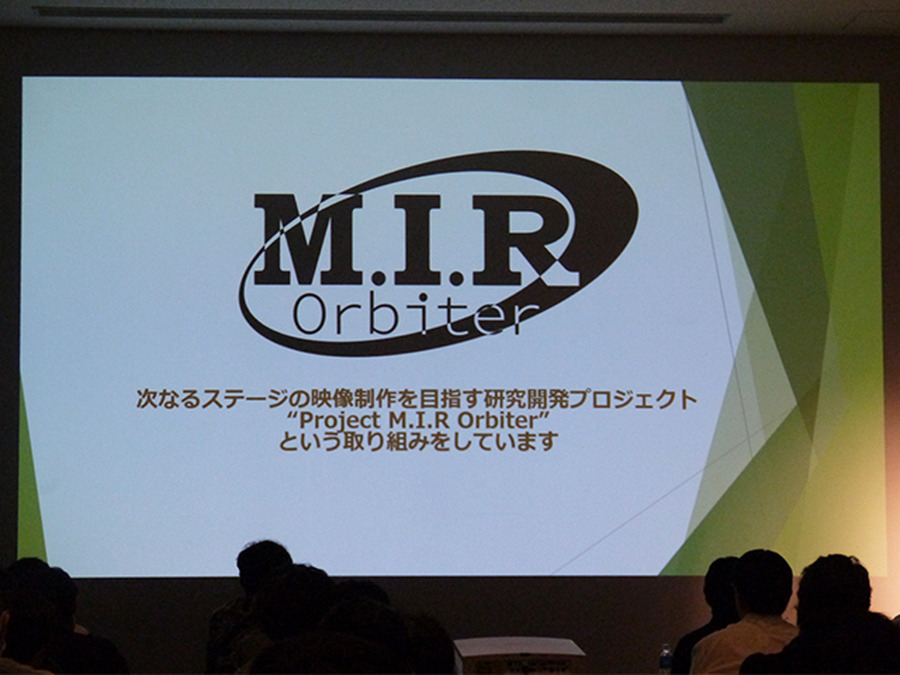 「あにつく2018」サンジゲンセミナーの模様