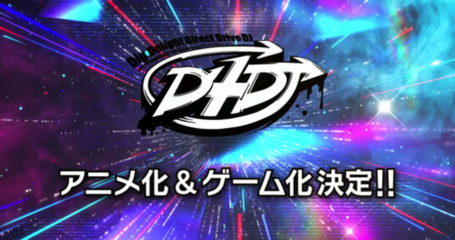 『D4DJ』（C）bushiroad All Rights Reserved.