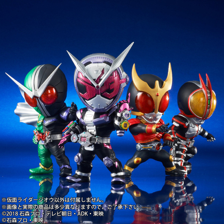 「デフォリアル 仮面ライダージオウ」（C）石森プロ・東映（C）2018 石森プロ・テレビ朝日・ADK・東映