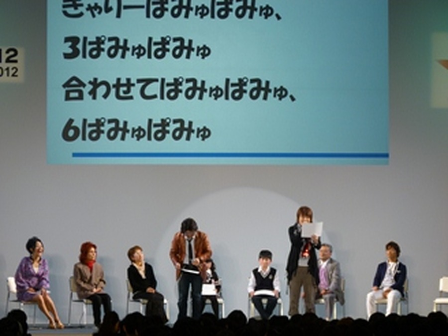 早口言葉対決にチャレンジする成瀬誠と伊藤健太郎。人気タレント「きゃりーぱみゅぱみゅ」の発音に大苦戦中。