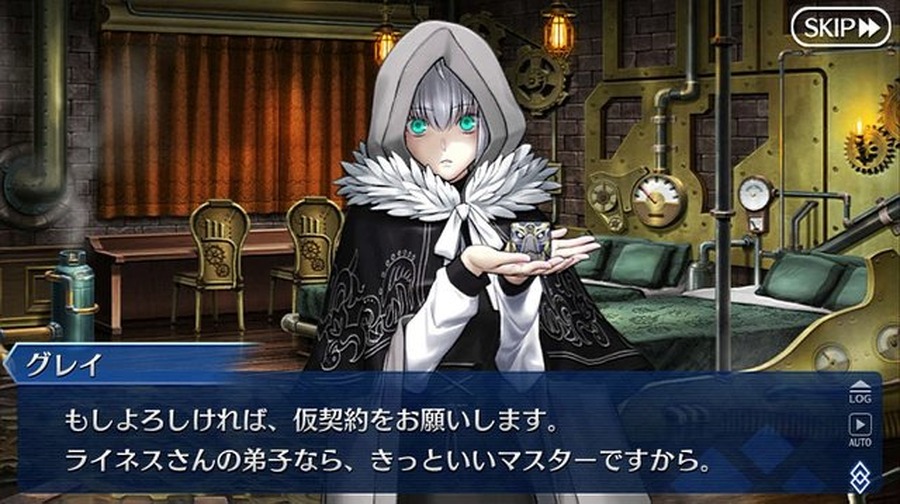 『FGO』貴重な“全体攻撃宝具持ちアサシン”なので嬉しい？ それとも「グレイ」だから？ 新配布サーヴァントに喜んだユーザーの理由をチェック！【アンケート】