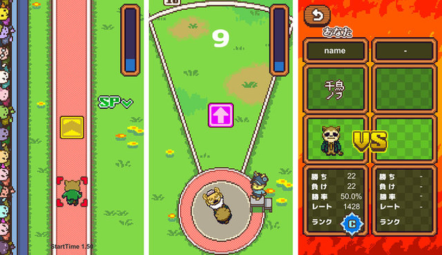 よしもとゲームズが手掛けるスマホ向け3タイトルが発表！芸人の魅力を活かしたカジュアルな作品を続々リリース