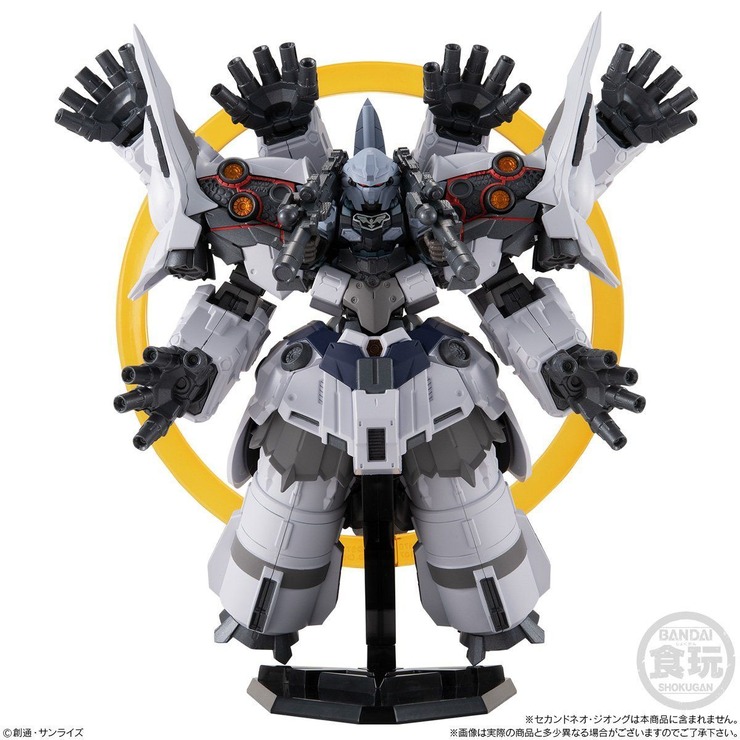 「FW GUNDAM CONVERGE セカンドネオ・ジオングオプションパーツセット【プレミアムバンダイ限定】」販売価格：3,024円（税込）（C）創通・サンライズ