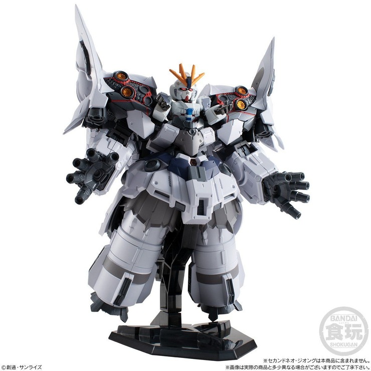 「FW GUNDAM CONVERGE セカンドネオ・ジオングオプションパーツセット【プレミアムバンダイ限定】」販売価格：3,024円（税込）（C）創通・サンライズ