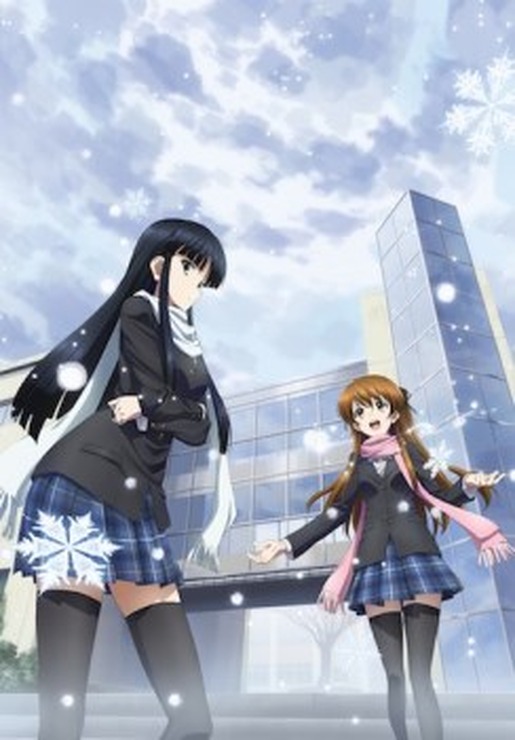 『WHITE ALBUM2』