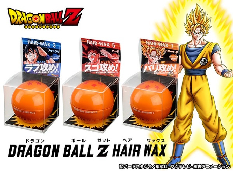 「ドラゴンボールZヘアワックス」