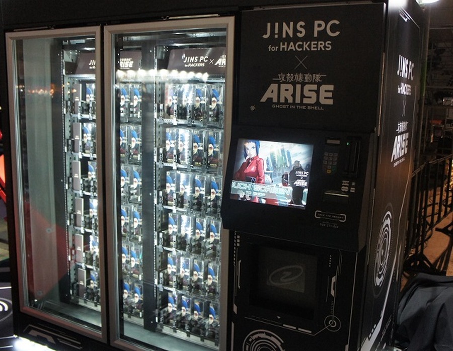 「JINS PC for HACKERS」＠TGS2013