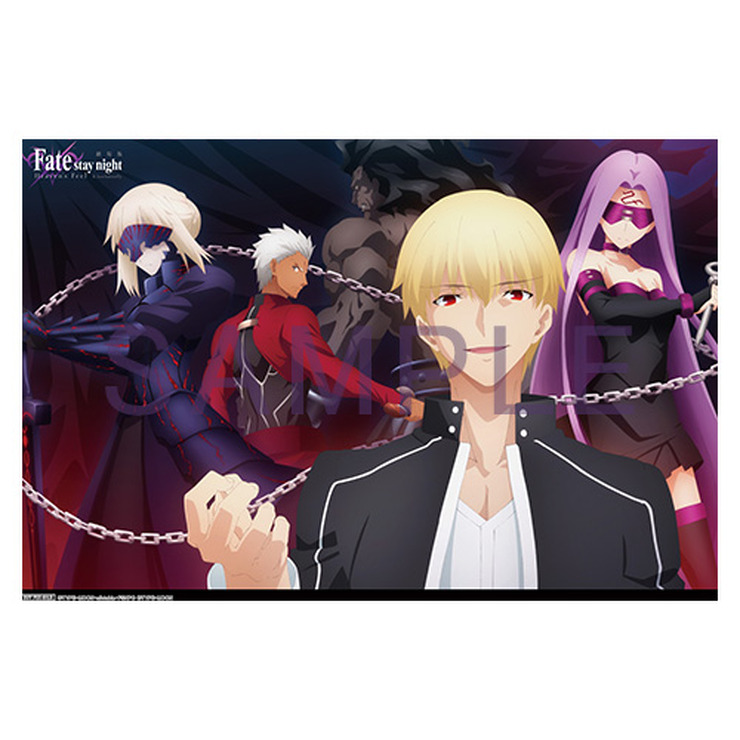 『Fate/stay night [Heaven's Feel]」II.lost butterfly』げっちゅ屋・B2タペストリー （C）TYPE-MOON・ufotable・FSNPC