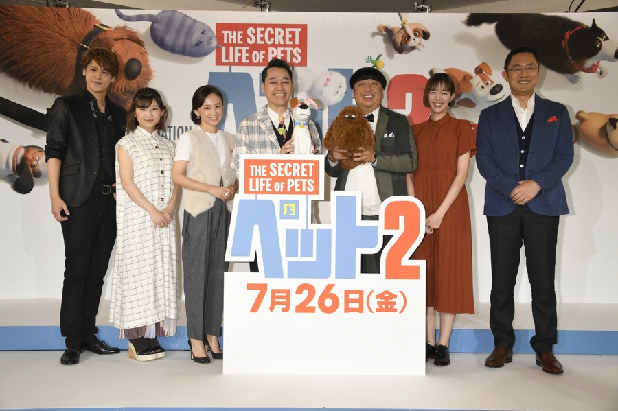 『ペット2』吹替版完成会見（C）Universal Studios.