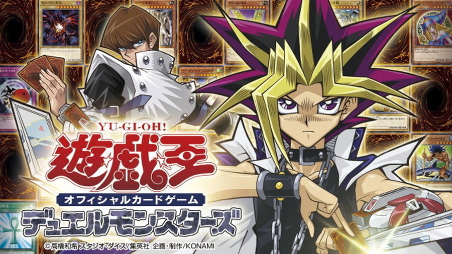 『遊戯王OCG』カードの種類が1万種を突破！記念商品発売や新作アニメ制作が決定