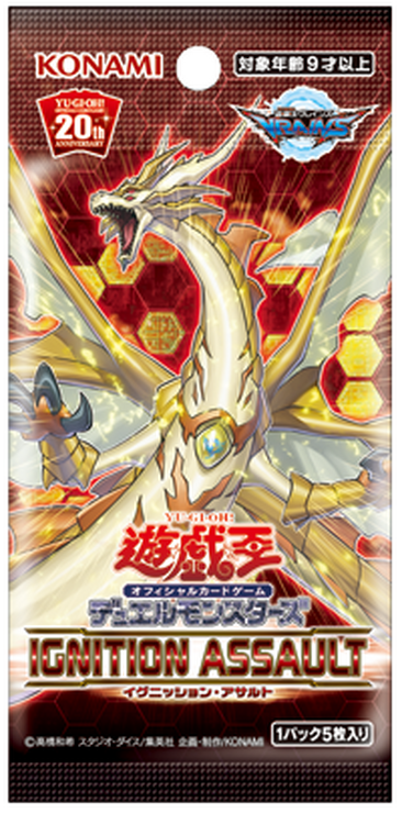 『遊戯王OCG』カードの種類が1万種を突破！記念商品発売や新作アニメ制作が決定