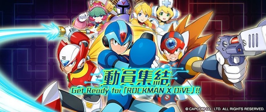 モバイル向け新作『ロックマンX DiVE』2019年グローバルリリース予定！ティーザー映像公開