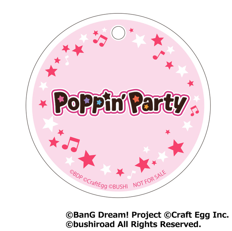 ゲーマーズご購入特典（C）BanG Dream! Project （C）Craft Egg Inc. （C）bushiroad All Rights Reserved.