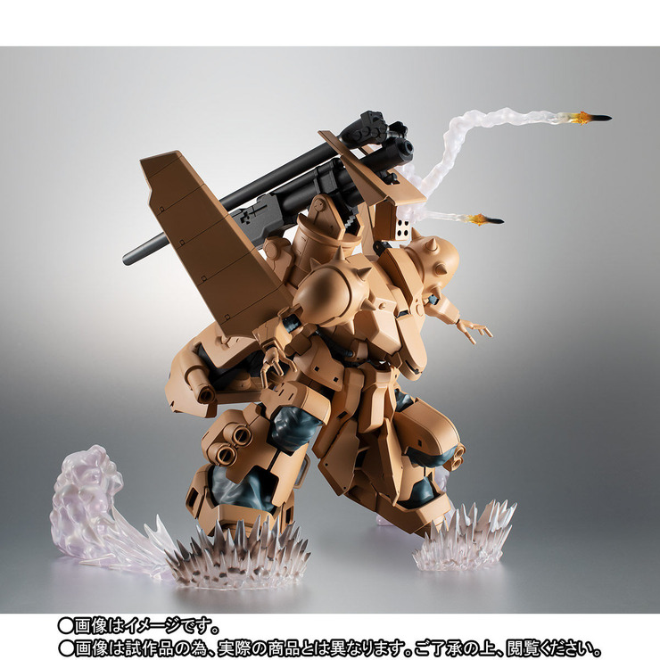 「ROBOT魂 ＜SIDE MS＞ YMS-16M ザメル ver. A.N.I.M.E.」販売価格：18,700円（税込）（C）創通・サンライズ