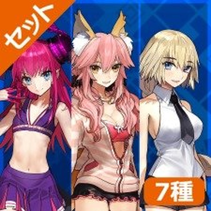 『Fate/EXTRA』シリーズが期間限定で最大50%OFF！「アルテラ・ラーヴァ」もセール初登場