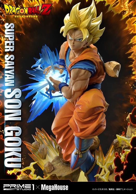 「メガプレミアムマスターライン ドラゴンボールZ 孫悟空（超サイヤ人）」通常版127,000円（税別）DX版155,000円（税別）（C）バードスタジオ／集英社・東映アニメーション（C）バードスタジオ／集英社・東映アニメーション