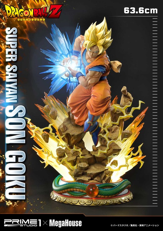 「メガプレミアムマスターライン ドラゴンボールZ 孫悟空（超サイヤ人）」通常版127,000円（税別）DX版155,000円（税別）（C）バードスタジオ／集英社・東映アニメーション（C）バードスタジオ／集英社・東映アニメーション