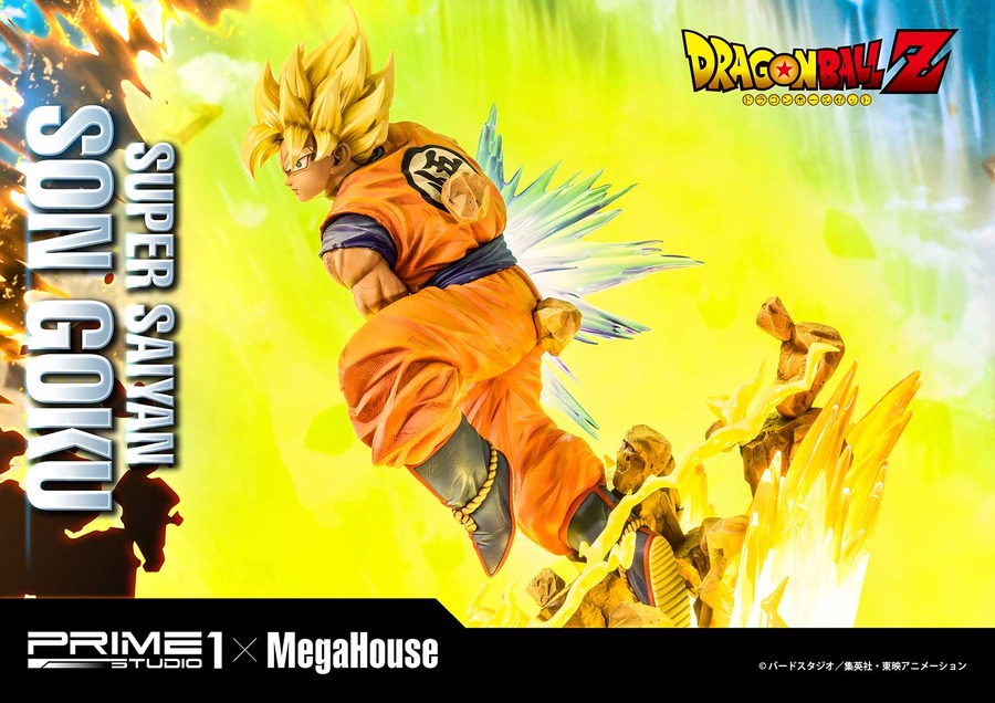 「メガプレミアムマスターライン ドラゴンボールZ 孫悟空（超サイヤ人）」通常版127,000円（税別）DX版155,000円（税別）（C）バードスタジオ／集英社・東映アニメーション（C）バードスタジオ／集英社・東映アニメーション