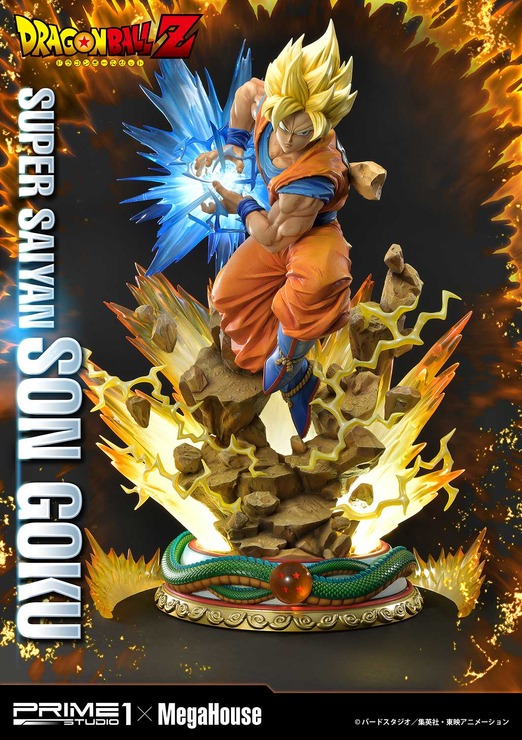 「メガプレミアムマスターライン ドラゴンボールZ 孫悟空（超サイヤ人）」通常版127,000円（税別）DX版155,000円（税別）（C）バードスタジオ／集英社・東映アニメーション（C）バードスタジオ／集英社・東映アニメーション