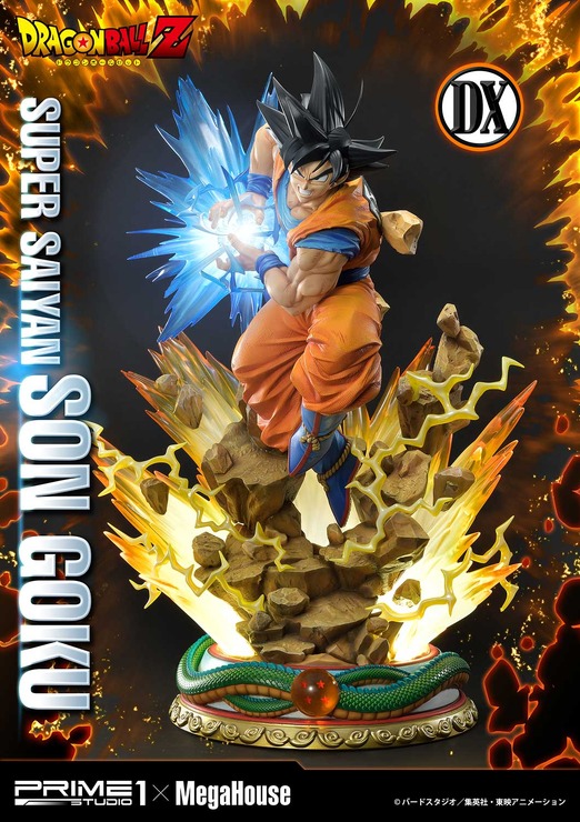 「メガプレミアムマスターライン ドラゴンボールZ 孫悟空（超サイヤ人）」通常版127,000円（税別）DX版155,000円（税別）（C）バードスタジオ／集英社・東映アニメーション（C）バードスタジオ／集英社・東映アニメーション