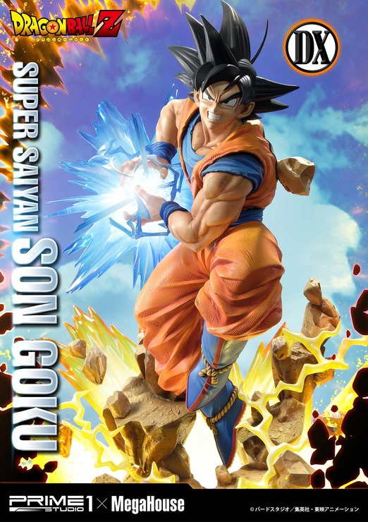 「メガプレミアムマスターライン ドラゴンボールZ 孫悟空（超サイヤ人）」通常版127,000円（税別）DX版155,000円（税別）（C）バードスタジオ／集英社・東映アニメーション（C）バードスタジオ／集英社・東映アニメーション