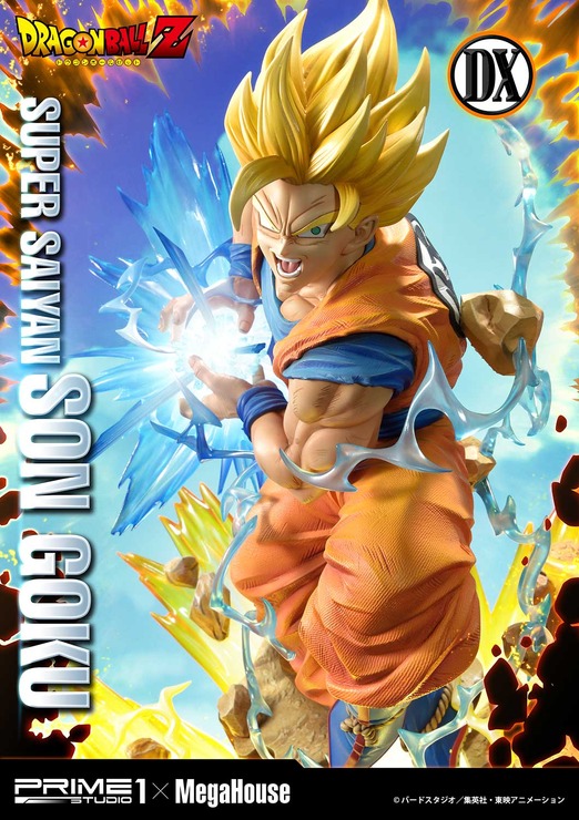 「メガプレミアムマスターライン ドラゴンボールZ 孫悟空（超サイヤ人）」通常版127,000円（税別）DX版155,000円（税別）（C）バードスタジオ／集英社・東映アニメーション（C）バードスタジオ／集英社・東映アニメーション