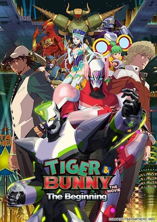 『劇場版　TIGER&BUNNY　The　Beginning』 (c)SUNRISE/T&B MOVIE PARTNERS.