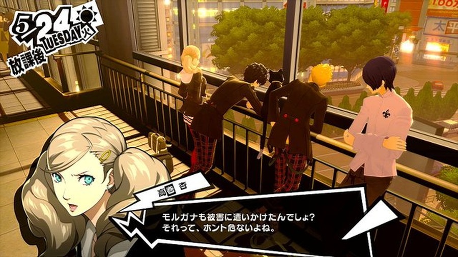 『P5R』メメントスで出会う謎の少年や、新ペルソナなどをお披露目！ 明智とのコープがリニューアル、一緒にお出かけも