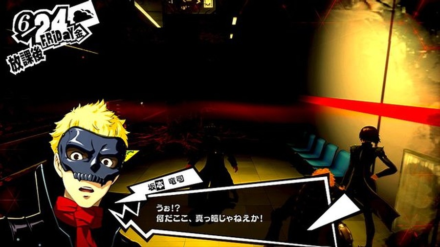 『P5R』メメントスで出会う謎の少年や、新ペルソナなどをお披露目！ 明智とのコープがリニューアル、一緒にお出かけも