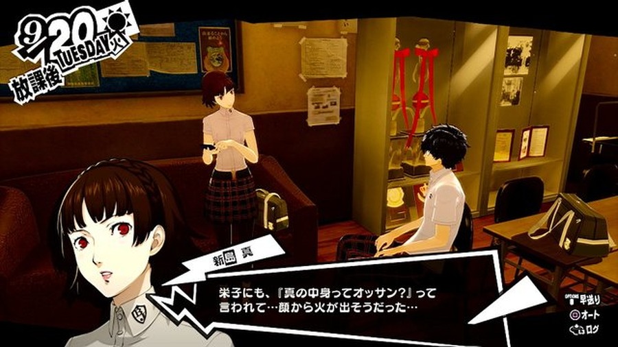 『P5R』メメントスで出会う謎の少年や、新ペルソナなどをお披露目！ 明智とのコープがリニューアル、一緒にお出かけも