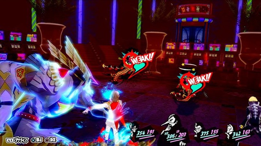 『P5R』メメントスで出会う謎の少年や、新ペルソナなどをお披露目！ 明智とのコープがリニューアル、一緒にお出かけも