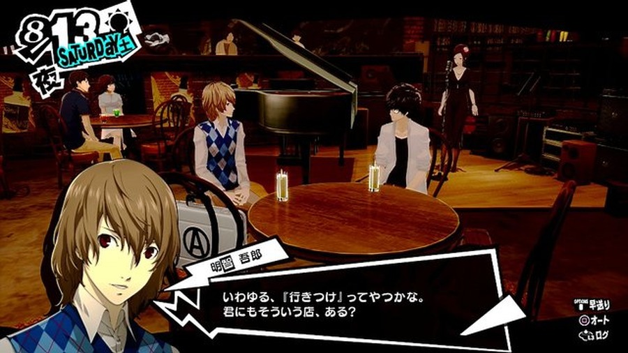 『P5R』メメントスで出会う謎の少年や、新ペルソナなどをお披露目！ 明智とのコープがリニューアル、一緒にお出かけも