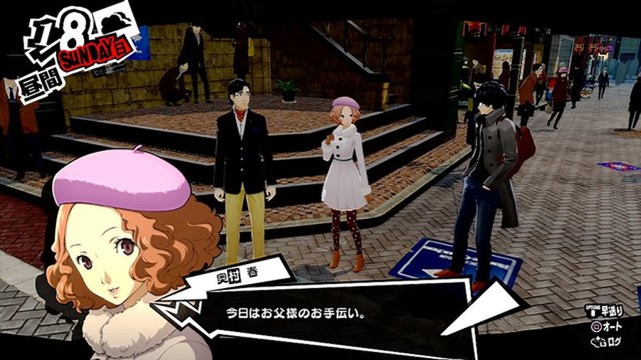 『P5R』メメントスで出会う謎の少年や、新ペルソナなどをお披露目！ 明智とのコープがリニューアル、一緒にお出かけも