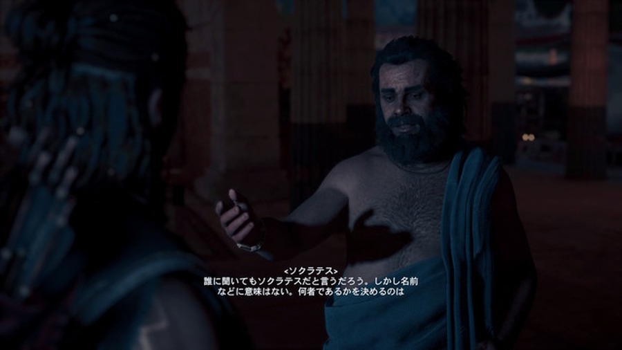 『アサシン クリード オデッセイ』で舞台となった古代ギリシャの世界…エンディングの後、史実ではどんな未来を迎えるのか