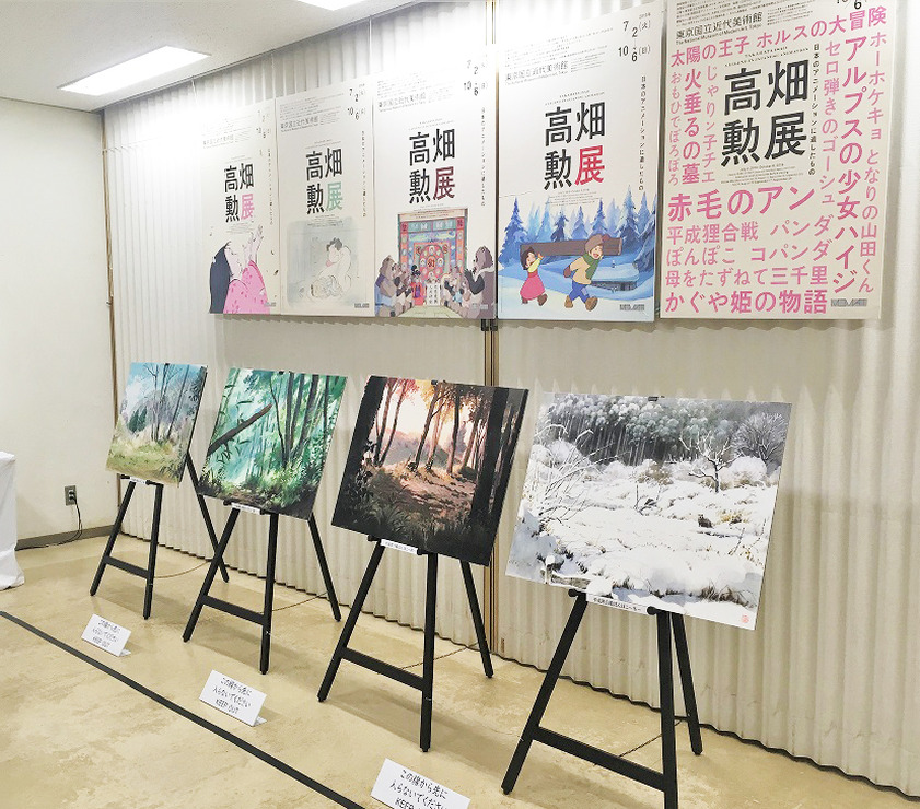 作品ポスター＆背景画展示会（埼玉県営狭山稲荷山公園）