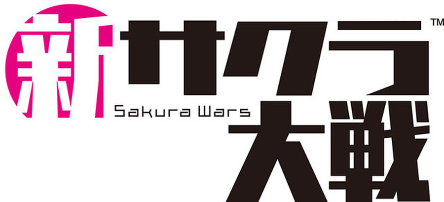 「サクラ大戦 帝劇宣伝部通信」TGS特別回レポート─新情報の数々に思わず「初日からこれ出しちゃうんですかー！」