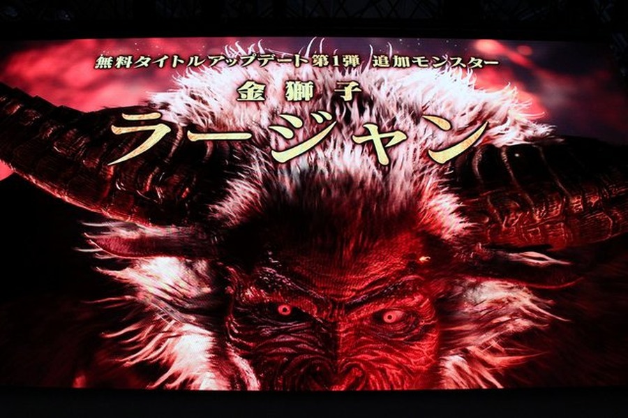 【TGS2019】さらに凶暴になった「金獅子ラージャン」に挑め！ 『モンハンワールド：アイスボーン』ステージレポ―ト