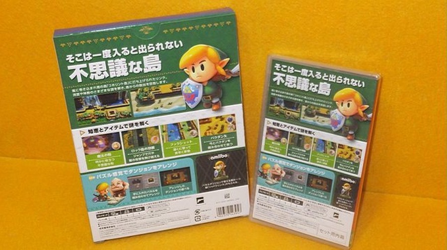 『ゼルダの伝説 夢をみる島』アートブックは、この世界を旅する一冊だ！ 特別パッケージ版の開封レポをお届け