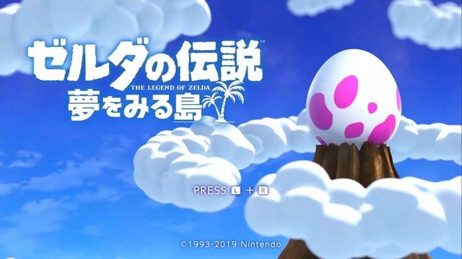 『ゼルダの伝説 夢をみる島』原作の小ネタ＆裏技は残ってるの？ 気になるところを検証してみた