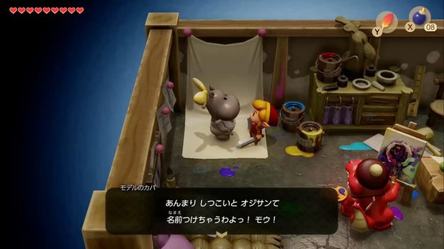 『ゼルダの伝説 夢をみる島』原作の小ネタ＆裏技は残ってるの？ 気になるところを検証してみた