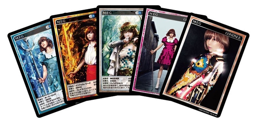 「MEG THE WORLD TCG」